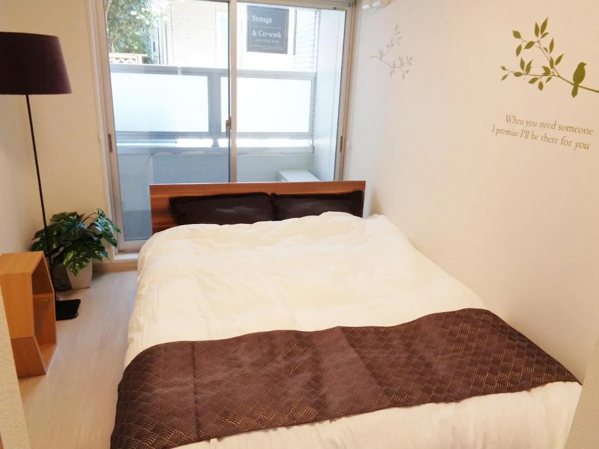 Apartment Emilio Nishi Shinjuku - Vacation Stay 9029 Tokyo Japan