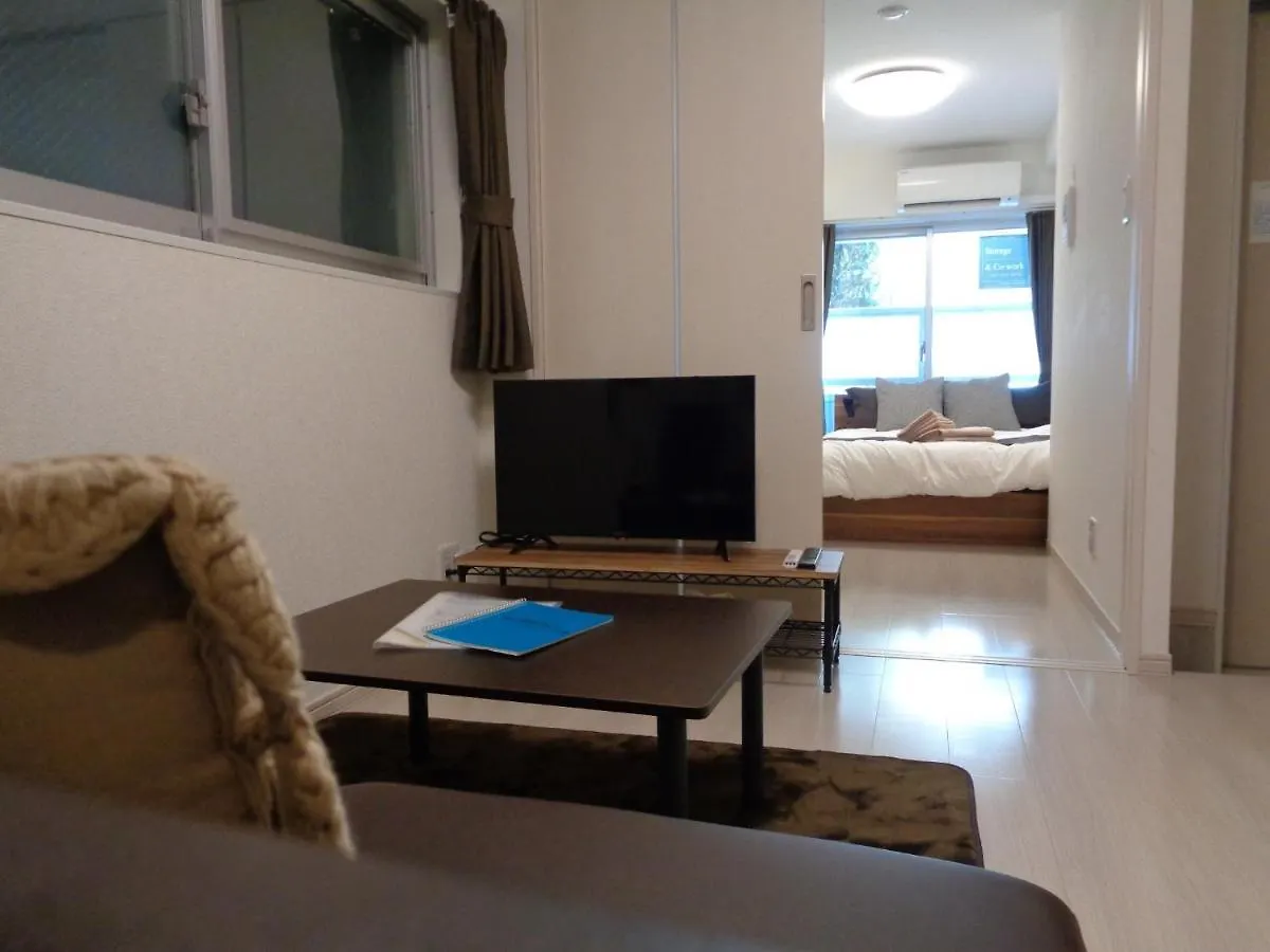 Appartamento Emilio Nishi Shinjuku - Vacation Stay 9029 Tokyo