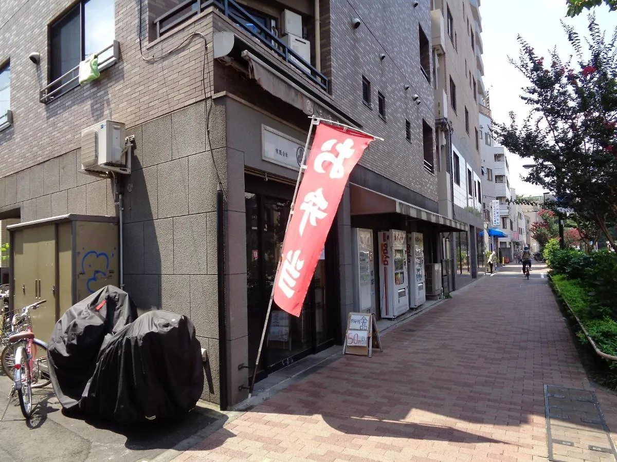 Appartamento Emilio Nishi Shinjuku - Vacation Stay 9029 Tokyo Giappone