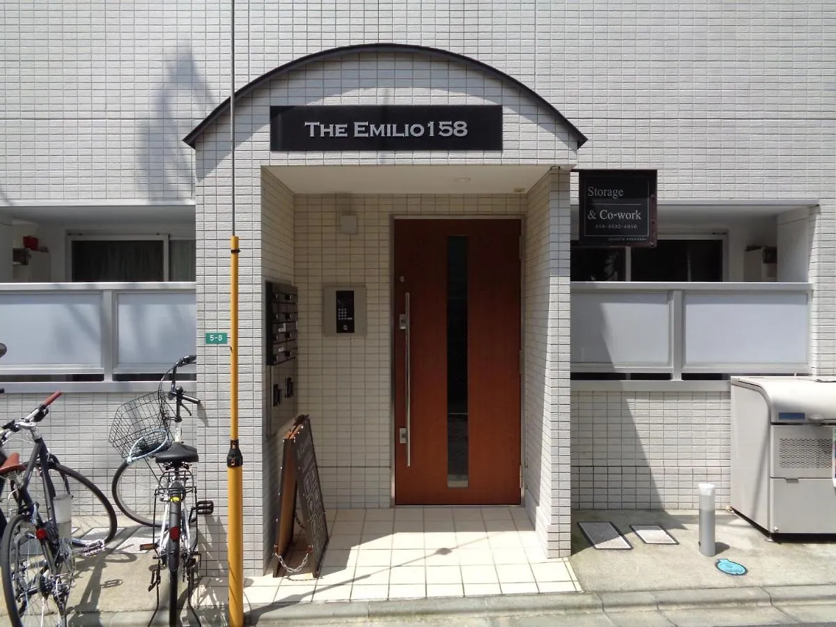 Emilio Nishi Shinjuku - Vacation Stay 9029 Tokyo Giappone